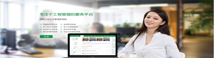 網(wǎng)站設(shè)計(jì)中要注意一些什么？