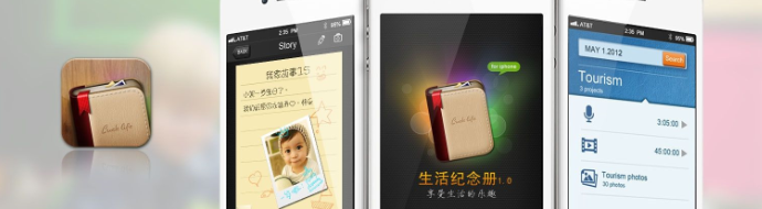 手機(jī)網(wǎng)站建設(shè)，網(wǎng)站建設(shè)