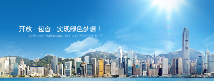 深圳網(wǎng)站建設